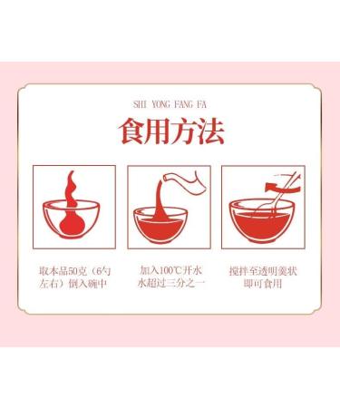 Chia Seeds Osmanthus Nuts Lotus Root Starch Soup Instant Brewed Meal Replacement Porridge Brewed Nut Lotus Root Starch Soup Nutritious and Healthy Breakfast (2 can) - Buy Online on SooperMarket.com