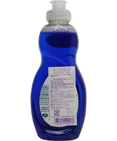 Buy Palmolive Ultra Dishwashing Liquid Soap - Oxy Power Degreaser 10oz | Trusted International Shipping - Buy Online on SooperMarket.com