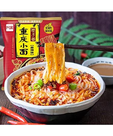 Alley noodles Lanzhou ramen noodles Sichuan chili and hemp noodles Chongqing noodles spicy substitute supper noodles Hot and Sour Rice Noodles (Chongqing Xiaomian 5 bag) - Buy Online on SooperMarket.com