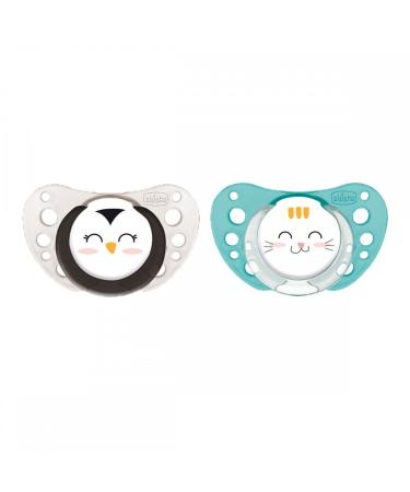 Ch Succh Air Pop Sil 12m+