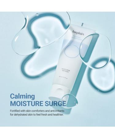 Beplain Hyaluronic Aqua Moisturizer 2.7 fl oz - Hydrating Moisturizer for All Skin Types - Buy Online on SooperMarket.com