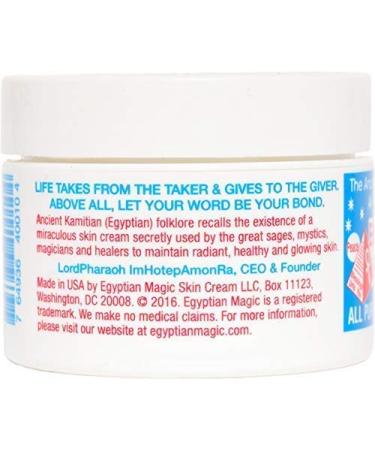 Egyptian Magic All Purpose Skin Cream - 1 oz Jar - Natural Moisturizer - Buy Online on SooperMarket.com