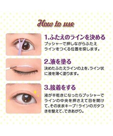 Koji Eye Talk Super Hold Double Eyelid Maker - Create Natural & Long-lasting Double Eyelids - Buy Online on SooperMarket.com
