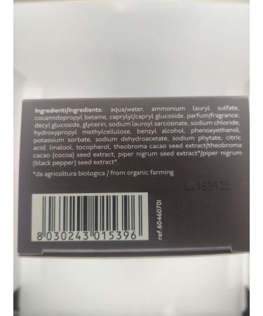 Pepe Fondente Gel Bagnodoccia 200 ml - Luxury Shower Gel for a Refreshing Bath Experience - International Shipping Available - Buy Online on SooperMarket.com