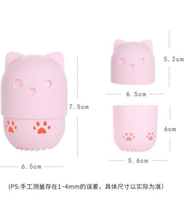 U-K 1 Pc Silicone Makeup Sponge Holder Cat Shaped Travel Case Foundation Sponge Carrying Bag Beauty Blender Holder Capsule Cosmetic Sponge Drying Rack (Random Color) Nice Design as shown - Buy Online on SooperMarket.com