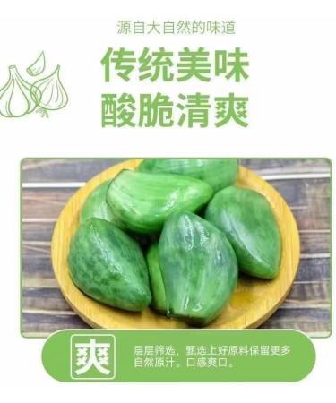 Laba Garlic 250/500g Shandong specialty authentic emerald green garlic green garlic sugar garlic sweet and sour garlic delicious snacks (500g 3bags) - Buy Online on SooperMarket.com