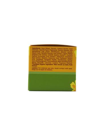Alba Botanica Hawaiian Oil-Free Moisturizer with Aloe & Green Tea - 3 oz (85 g) - Buy Online on SooperMarket.com