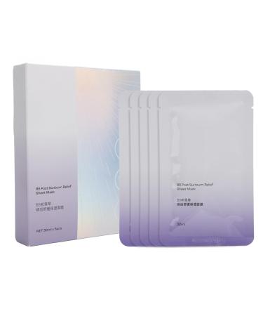 SUNGOOYUE 5Pcs Sunburnt Ultra Hydrating Face Sheet Mask Cotton After Sun Repair Face Mask with B5 Panthenol Vitamin E for Outdoor Enthusiasts Moisturizing Soothing