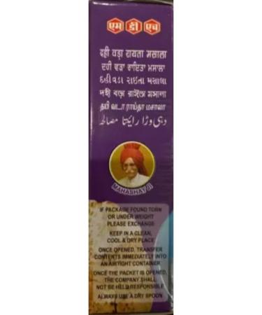 MDH Dahi Vada Raita Masala 100g - Authentic Indian Spice Blend - Buy Online on SooperMarket.com
