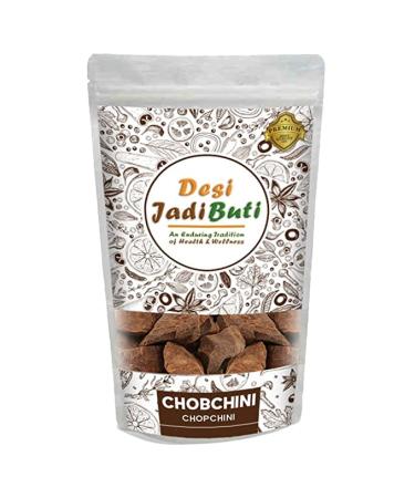 SHN Desi Jadi Buti Chobchini | Chopchini | China Root | Smilax Glabra