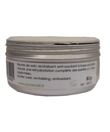 High-Quality French Shea Butter - 80g | Natural Moisturizer in Random Colors | International Shipping Available - Buy Online on SooperMarket.com