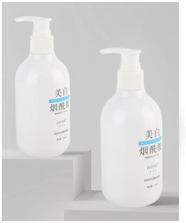 Skin Brightening Body Lotion Niacinamide Whitening Body Lotion Refreshing Moisturizing Hydrating Skin Repair Body Cream for Arms Legs 250ml - Buy Online on SooperMarket.com