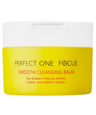 Smooth Cleansing Balm - Highly Rated Makeup Remover on Amazon Japan with Premium Moisturizing Ingredients from Around the World 2.64oz (75g)