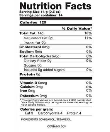 Sunny's Gourmet Korean Stir Fry Oil - High Heat Cooking, All Natural, No Preservatives - 15.5 oz (Pack of 1) - Buy Online on SooperMarket.com