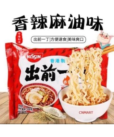 Nissin Demae Ramen Instant Noodles Spicy Sesame Oil Flavour 100g (Pack of 15) by CNMART - Buy Online on SooperMarket.com