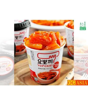 Yopokki Double Pack Sweet/Spicy + Jjajang Beans - Tteokbokki Rice Cake Cups - 260g OG Asia - Authentic Korean Snack - International Shipping - Buy Online on SooperMarket.com