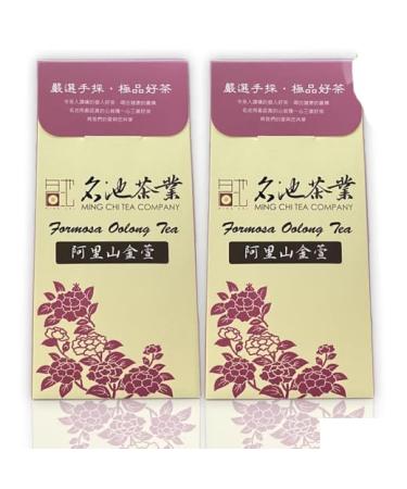 Taiwan unique tea TTES No.12 (Jhinshuan) Alishan Jinxuan hand-picked mountain tea leaves 150g*4