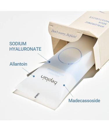 Beplain Hyaluronic Aqua Moisturizer 2.7 fl oz - Hydrating Moisturizer for All Skin Types - Buy Online on SooperMarket.com