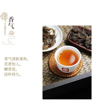 Pu-erh tea 2016 Mengku 357g Raw - Buy Online on SooperMarket.com