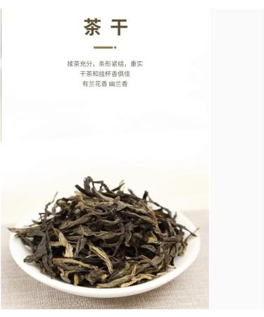 Pu-erh tea 2016 Jingmai 357g.Raw - Buy Online on SooperMarket.com