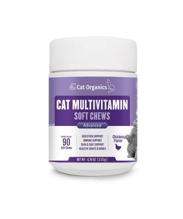 Cat Vitamins & Supplements Essential Multivitamins L-LYSINE Vitamins A B1 B2 B6 B12 C D3 E FOLIC ACID KRILL OIL