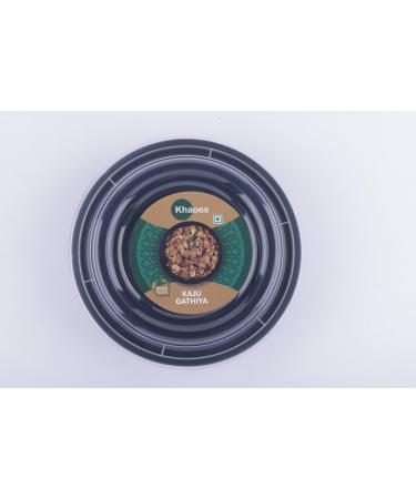 Khaoes Ready to Eat Kaju Gathiya Instant Kaju Gathiya with No Added Preservative and Colours (Item Weight : 120 gr Pack Of 1)