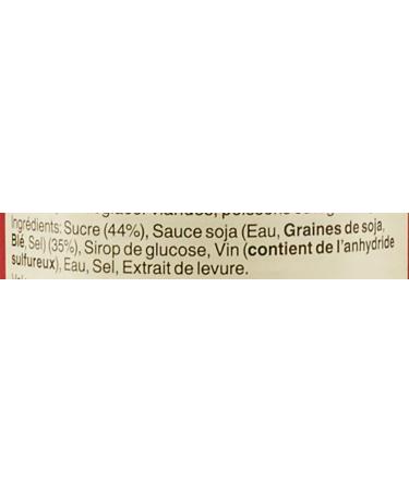 Kikkoman - Sweet Soy Sauce (Sauce for rice dishes) - 250ml - Buy Online on SooperMarket.com