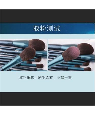 DFHBFG Professional Makeup Brush Set - Ash Loose Powder Blush & Conditioning Brushes for Flawless Application - Buy Online on SooperMarket.com