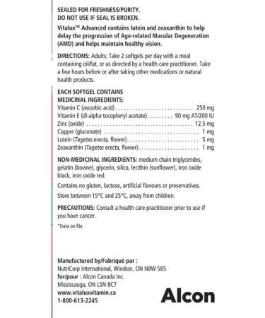 Vitalux Advanced Soft Gels - 90 Count - Buy Online on SooperMarket.com