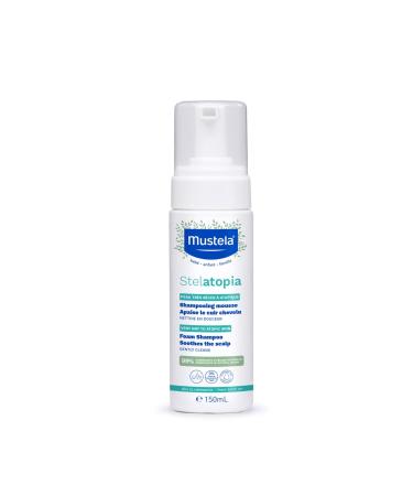 Mustela Stelatopia Foam Shampoo - 150ml