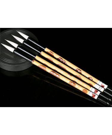 Buart Chinese Calligraphy 10 Pcs Gift Set - Yellow Sumi Water Writing Brushes for Beginners - Ideal for Chinese, Korean, Japanese Calligraphy - Buy Online on SooperMarket.com