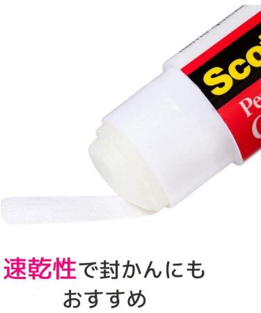 Scotch Glue Stick .28 oz 18-Pack Acid Free and Non-Toxic (6008-18) - Buy Online on SooperMarket.com