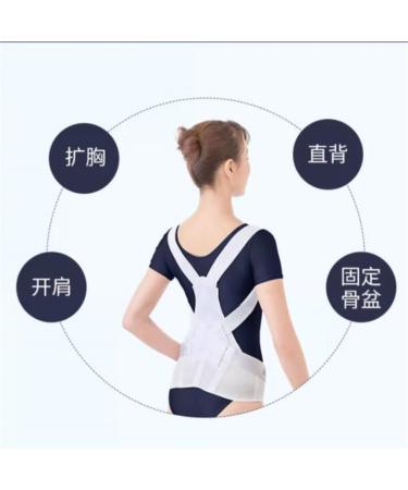 Buy DFHBFG Shoulder & Back Correction Belt - Anti-Hunchback Device Large Size Braces for Effective Posture Support | International Shipping Available - Buy Online on SooperMarket.com