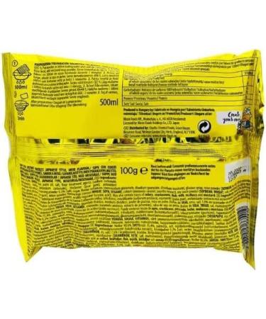 Nissin Demae Ramen Instant Ramen Noodles - Miso Flavour 100g (Pack of 10) by CNMART - Buy Online on SooperMarket.com