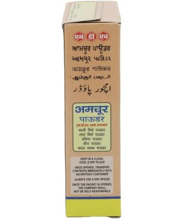 MDH Amchoor Powder 100g - Authentic Indian Aamchur Masala for Sour Taste - Pack of 1 - Buy Online on SooperMarket.com