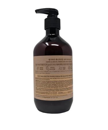 DaengGiMeoRi Energizing Beer Shampoo & Treatment | Korean Hair Care for Hair Loss & Scalp Strengthening - 500ml - Buy Online on SooperMarket.com