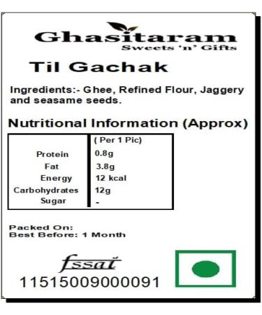 Ghasitaram Gifts Jaiccha Lohri Sweets Golden Basket of Til Gachak Lohri Khajoor Gud Rewadi and Assorted Chikki Pouches|Gift for Diwali Holi Rakhi Valentine Christmas Birthday Anniversary Her Him| - Buy Online on SooperMarket.com
