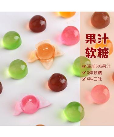 Mango White Peach Soft Candy Peelable Litchi Gummies Instant Office Sugary Snacks Fruit Juice Fudge Chewing Sweets Gummy Candy Healthy Desserts Dim sum Candies Casual Snacks Gift (Mango 10bag) Mango 10bag - Buy Online on SooperMarket.com