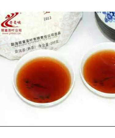 Pu-erh tea 2013 Ming Hall 250g Cooked - Buy Online on SooperMarket.com