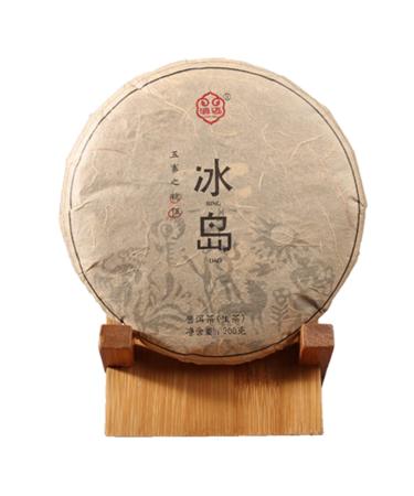 2021yr  200g Bing Dao Nuo Wu Raw Puerh Tea Cake  Natural and Aged Sheng Pu Erh Tea  Yunnan Raw Puer Tea Cake (1) - Buy Online on SooperMarket.com