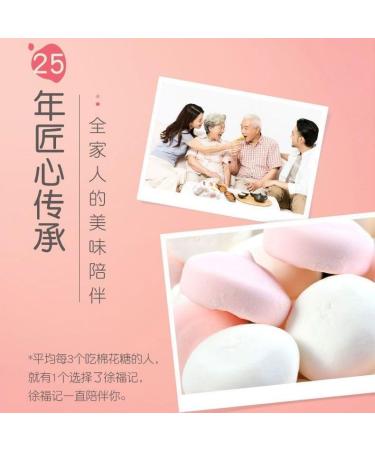 Fruit filled cotton candy fruit sugar peach&orange flavor delicious jam gummies sweet snacks New Year soft candy gift pack desserts casual snacks dim sum (Blueberry flavor 1560g(about 192pcs)) Blueberry flavor 1560g(about 192pcs) - Buy Online on SooperMarket.com