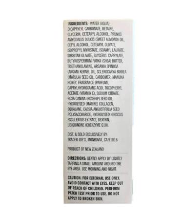 Trader Joe's Supreme Hydrating Eye Cream 0.53 OZ - Hydrating & Nourishing Eye Treatment - Buy Online on SooperMarket.com