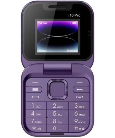 JHIALG Mini Flip Mobile Phone - FM Radio Voice Blacklist Vibration 2SIM for Elderly - Compact Foldable Design in Purple - Buy Online on SooperMarket.com