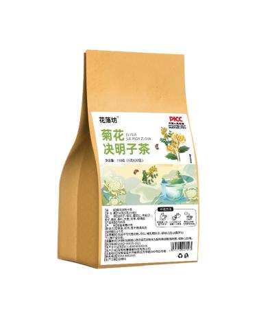 cn herb 150g Chrysanthemum Cassia Seed Tea Combination Scented Tea Organic Tea Health Mixed Tea Combination Tea