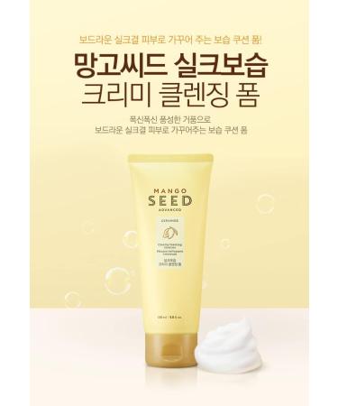  The Face Shop Mango Seed Cleansing Foam - Buy Online on SooperMarket.com