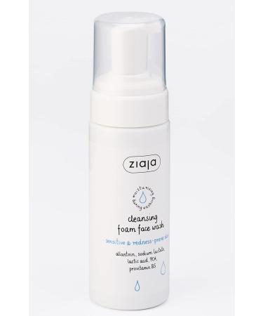 Facial Cleaner Foam for Sensitive Skin - Enriched 150 ml | Buy Internationally - Buy Online on SooperMarket.com