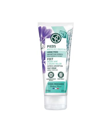 Yves Rocher Plant Care Feet Foot Cream Intensive Foot Care Cream Care Intensive Rebuilding and Provides the Feet with Long-Lasting Moisture
