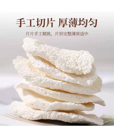 Dried Yam 250g Herbal Tea Congee and Soup Ingredients shanyao 250g - Buy Online on SooperMarket.com