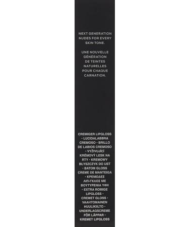 bareMinerals Gen Nude Buttercream Lip Gloss in Minx - 0.13 Fl Oz (Pack of 1) - Buy Online on SooperMarket.com