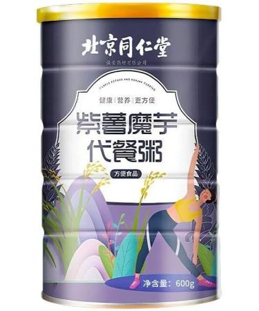 Purple potato konjac Congee 600g/can Instant Lotus Root Starch Soup food replacement Breakfast porridge Sweet potato red date chia powder Nutritious and Healthy oatmeal cereals Chinese snack (5can) - Buy Online on SooperMarket.com